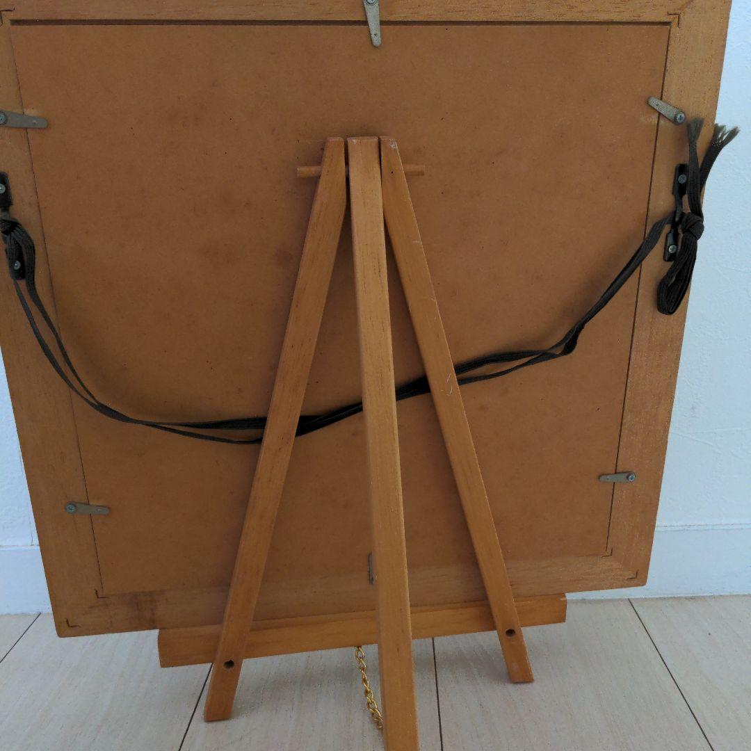 安野光雅　ローマは不滅