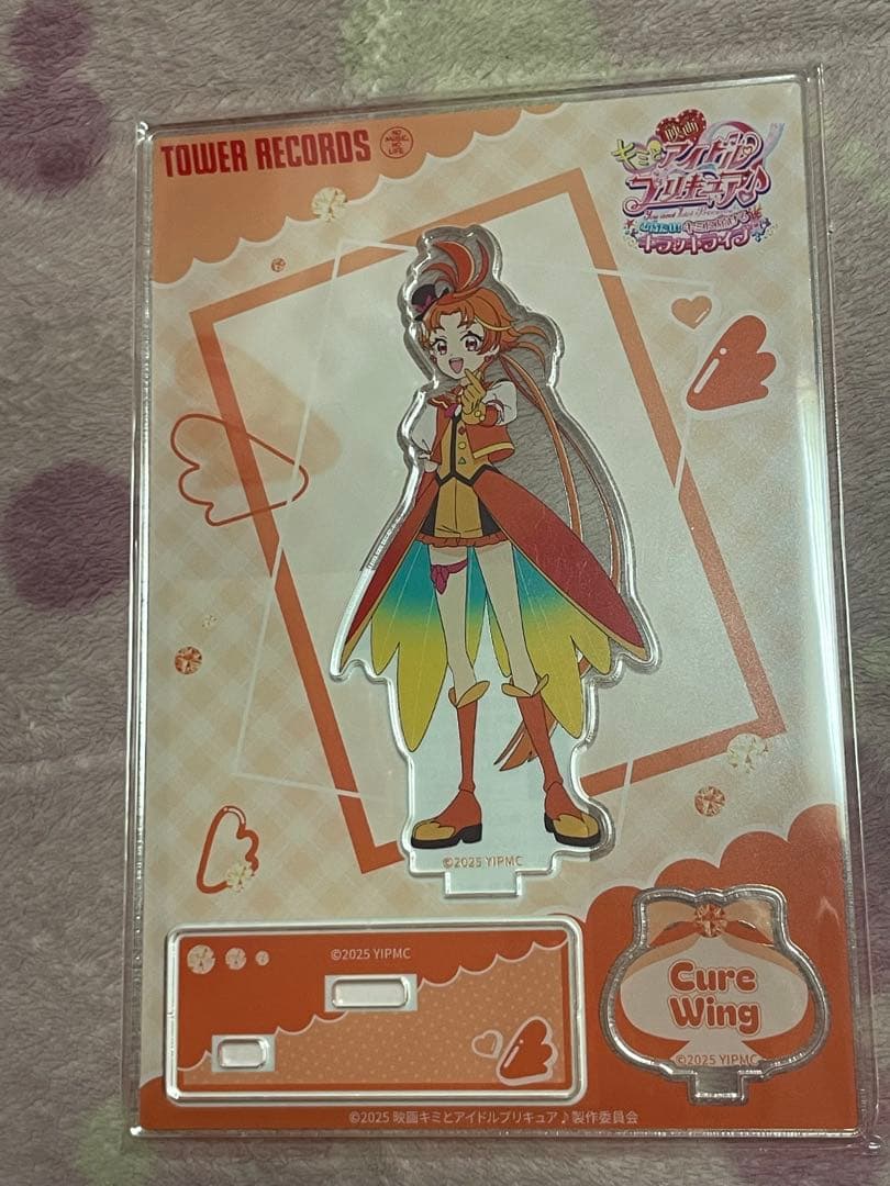 ひろがるスカイ！プリキュア　アクリルスタンド TOWER RECORDS