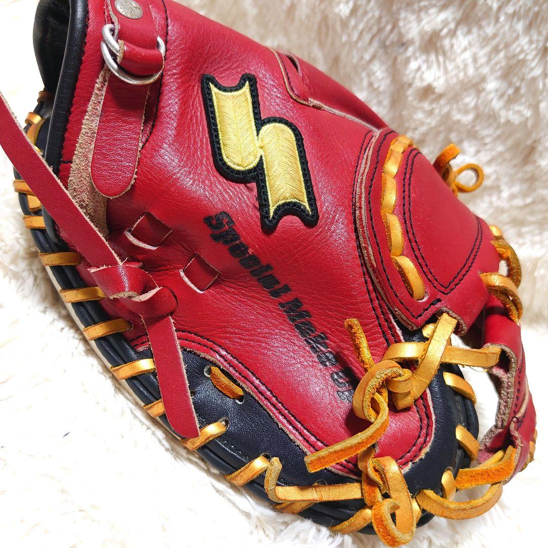 SSK エスエスケイ 限定モデル 限定カラー 軟式グローブ キャッチャーミット