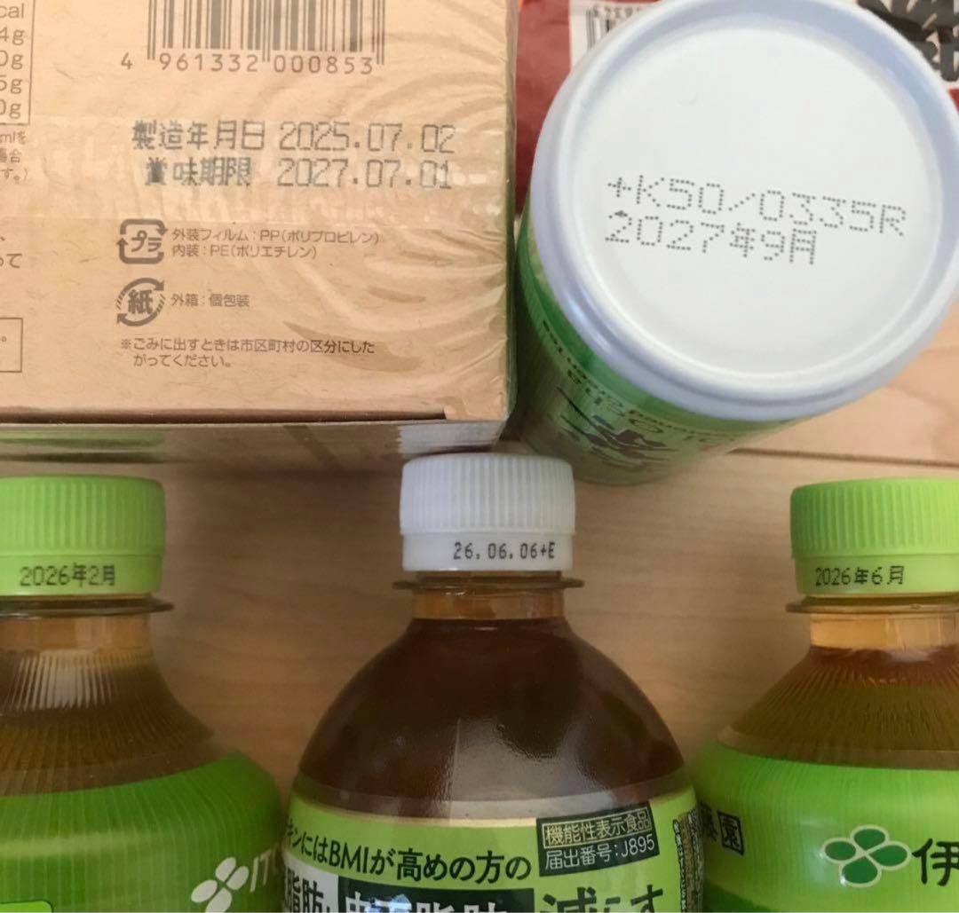 新品未開封、お買い得食品、カップ麺、調味料まとめ売り、段ボール150サイズ