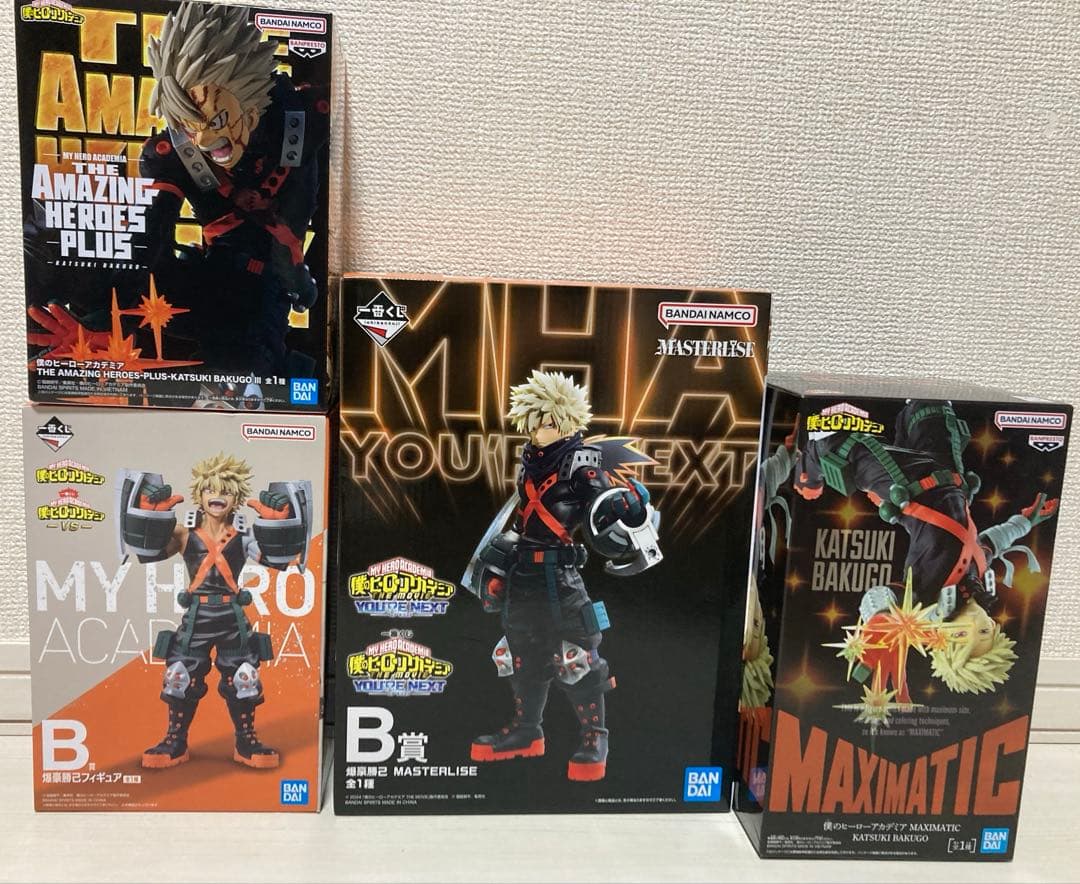 一番くじ　爆豪勝己 B賞　フィギュア　プライズ　フィギュア　4点セット