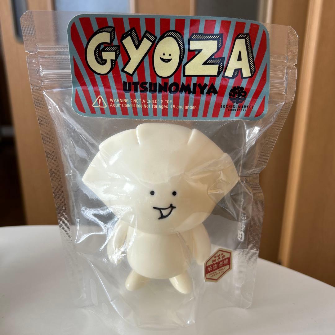 【新品未使用|未開封】宇都宮餃子　GYOZAくんフィギュアマスコット　ソフビ