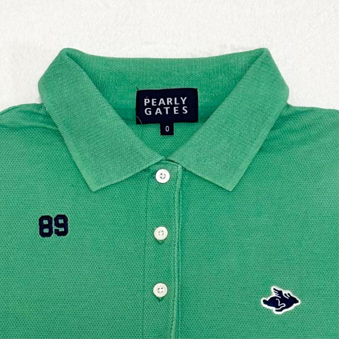 【コーディネート】パーリーゲイツ ゴルフ ウェア セットアップ レディース ⑥