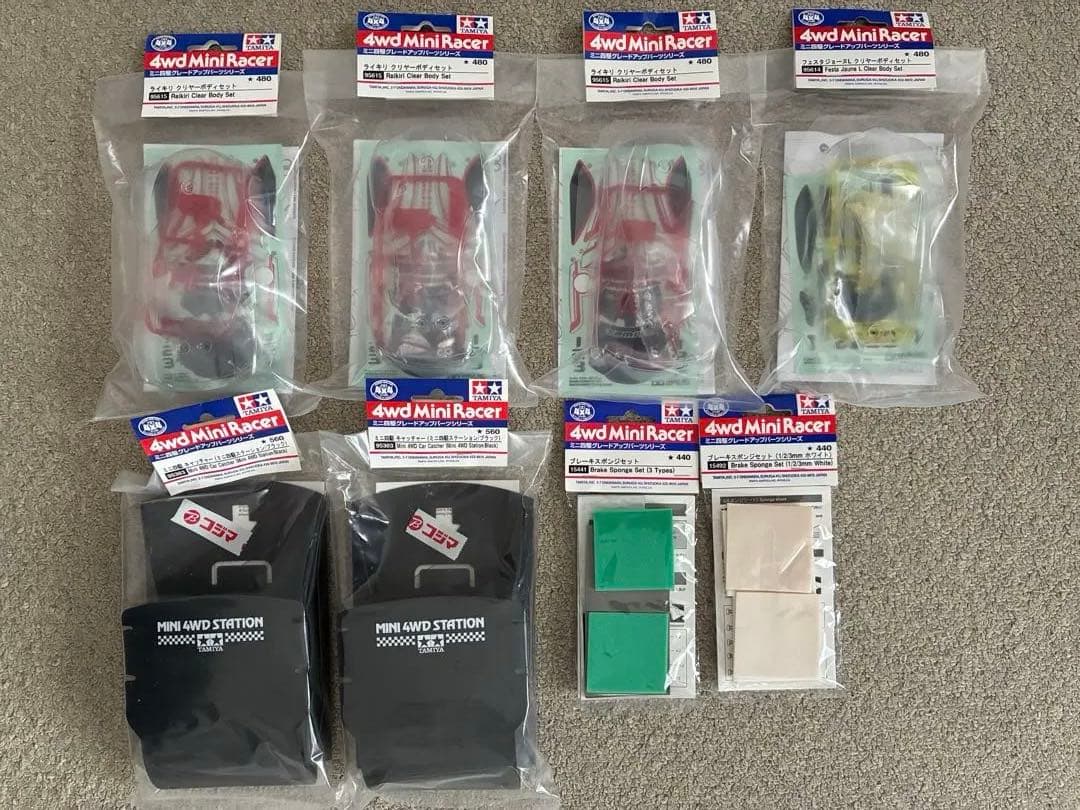 ミニ四駆引退品　キット、パーツ、充電器、工具、治具など