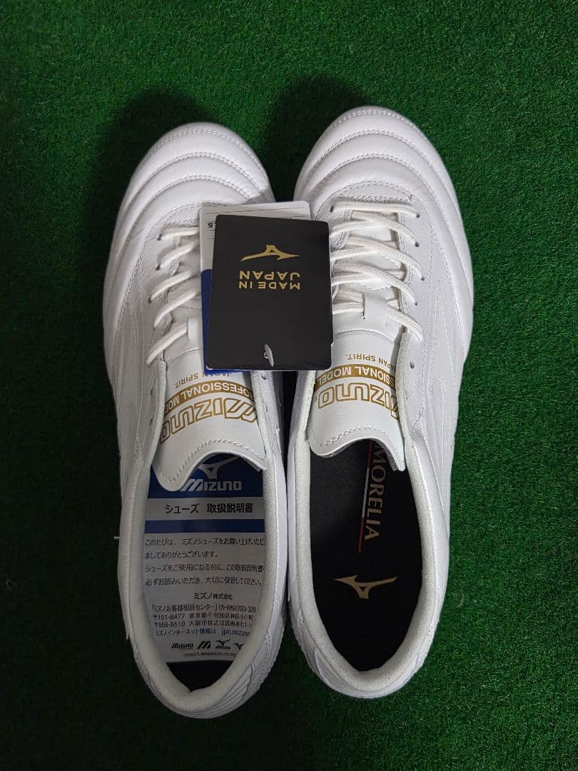 モレリアUL JAPAN 40th 26.5