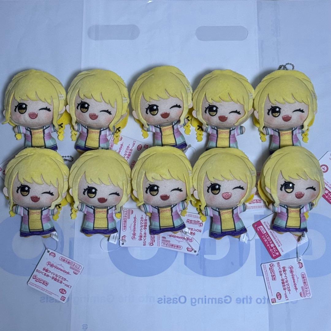 学園アイドルマスター ちびぐるみ〜学園生活〜vol.1 藤田ことね