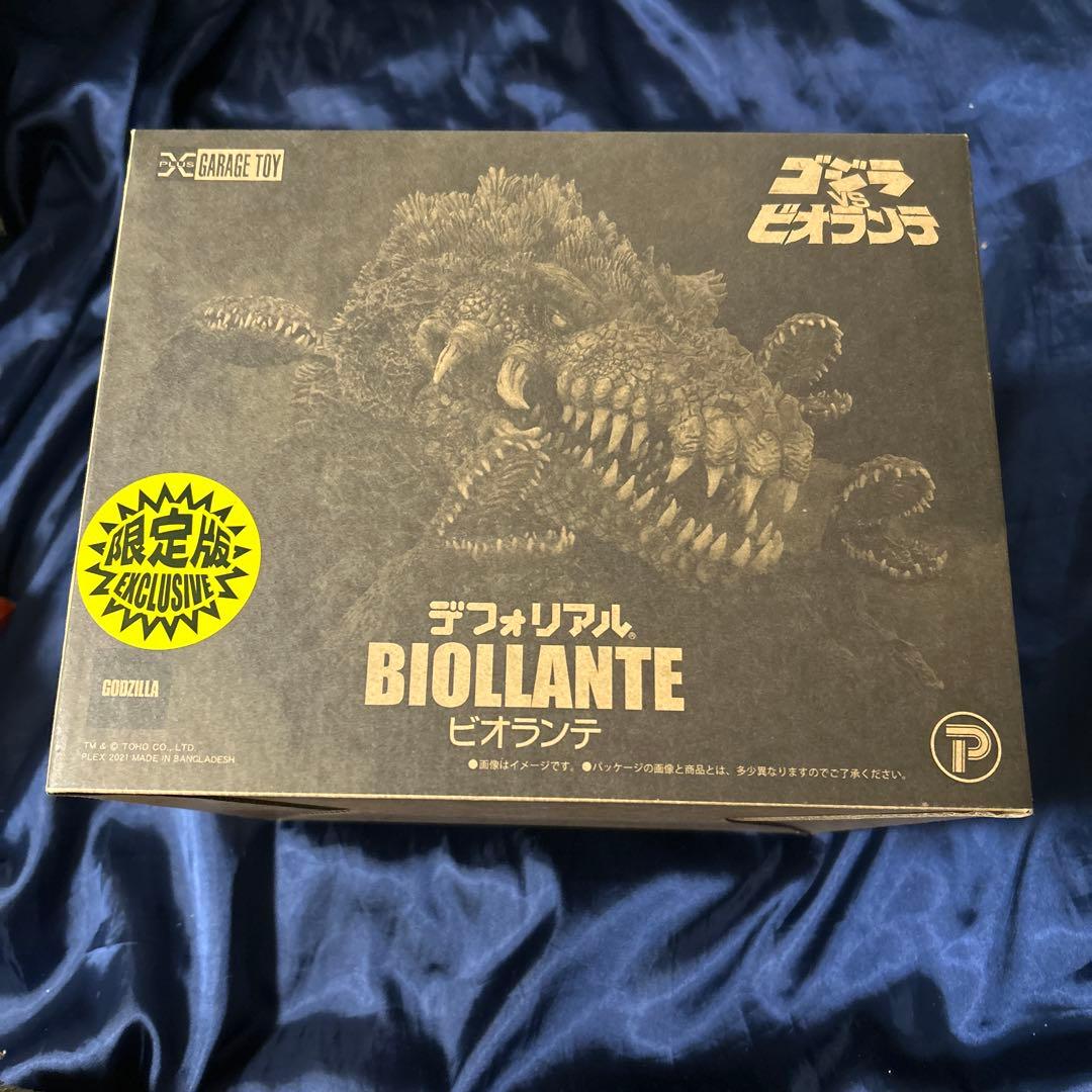 デフォリアル　ビオランテ　少年リック限定版　新品未開封