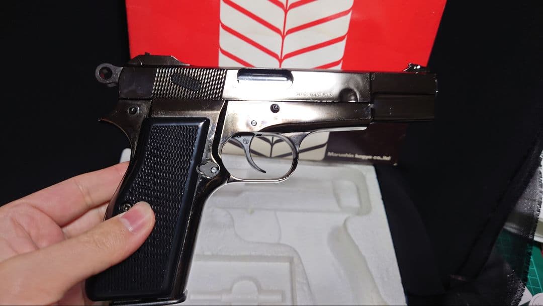 マルシン　カナディアン　NO.2 MKI ブローバック　？