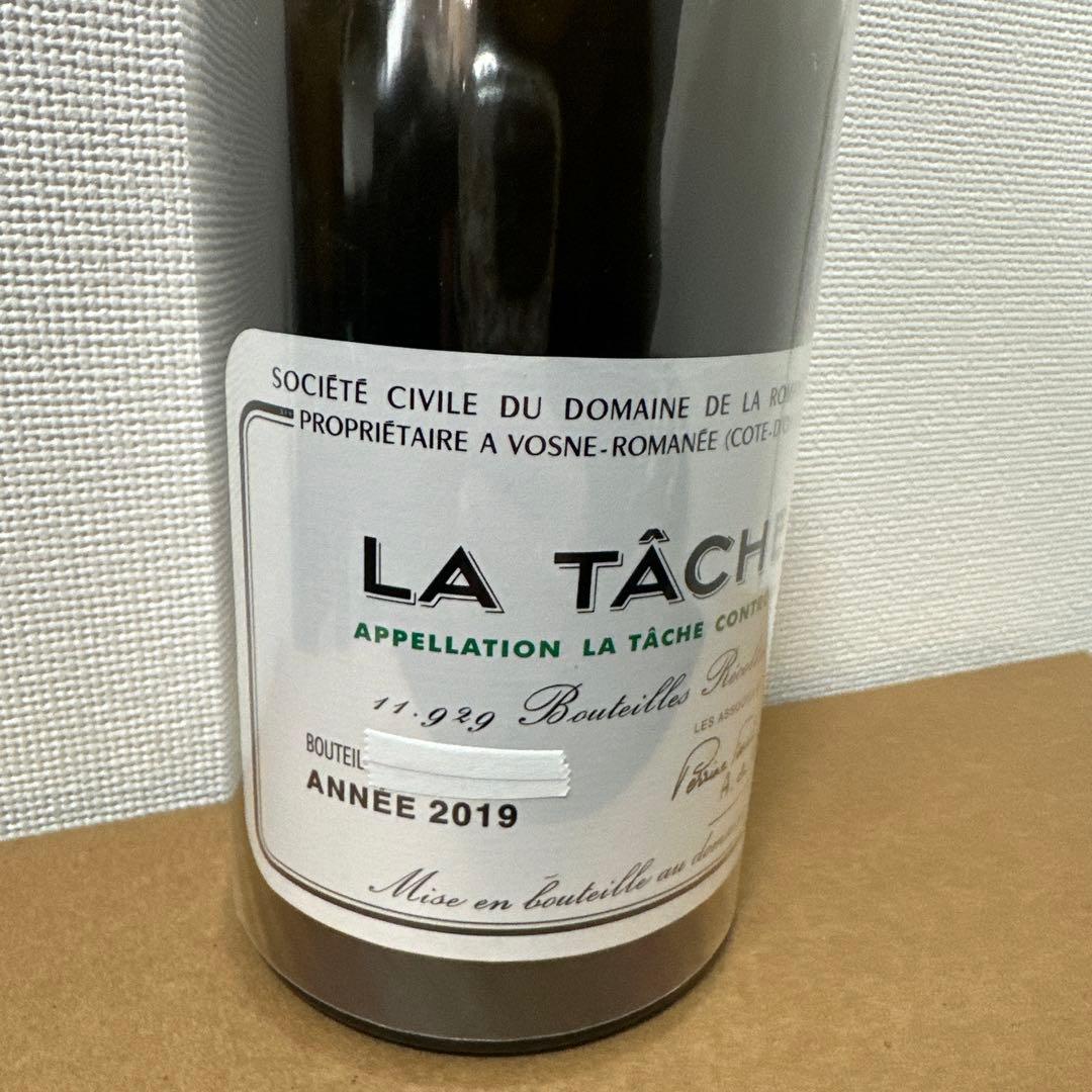 LA TACHE 2019 赤ワイン 空ビン