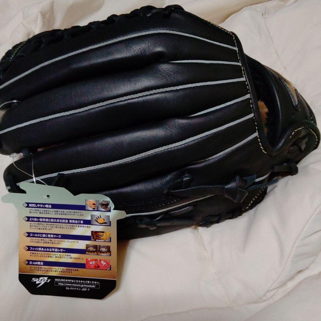 MIZUNOSEｌＥCT9大人用外野手グローブ