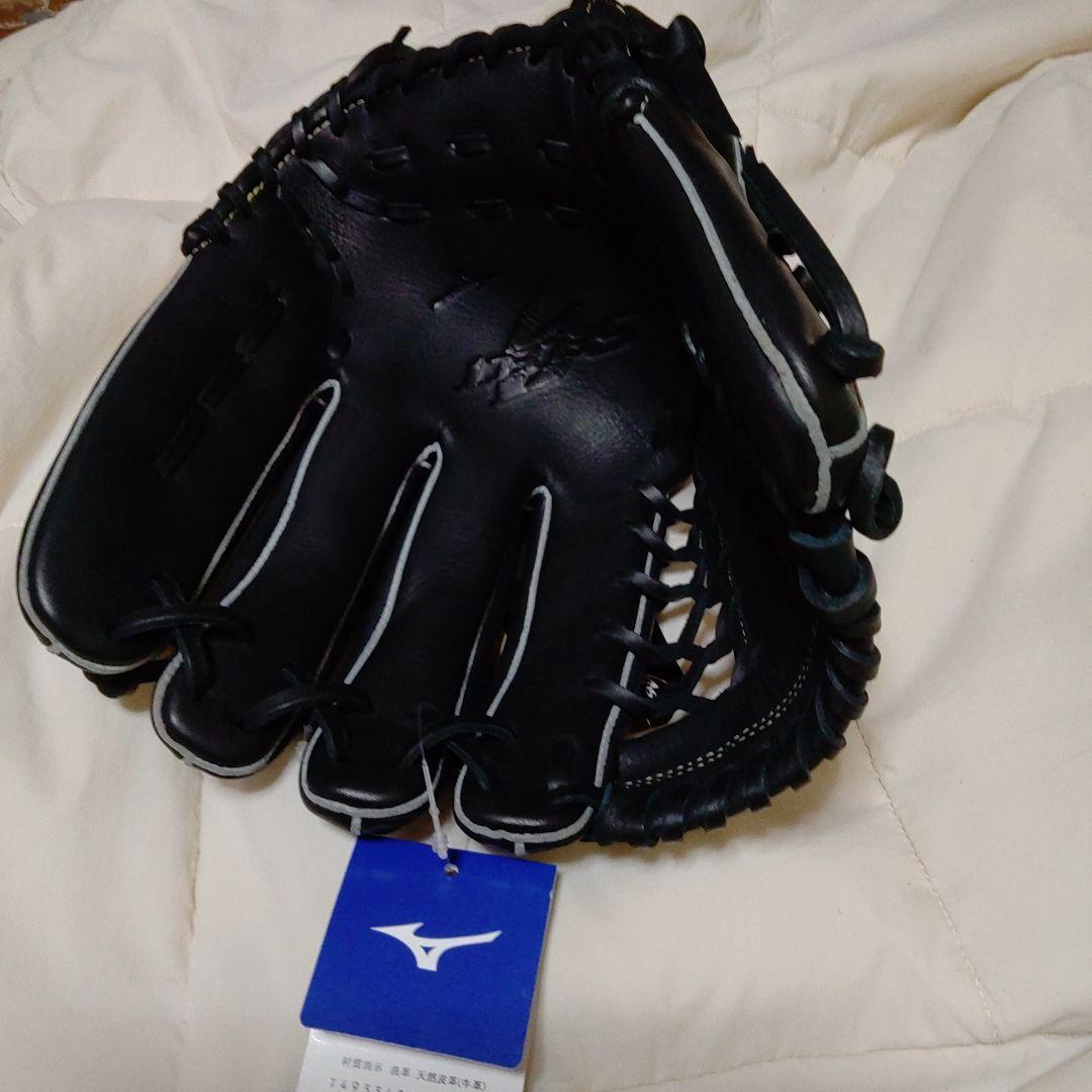 MIZUNOSEｌＥCT9大人用外野手グローブ
