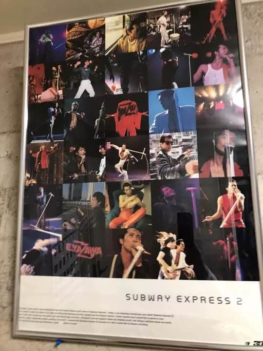 矢沢永吉ポスター