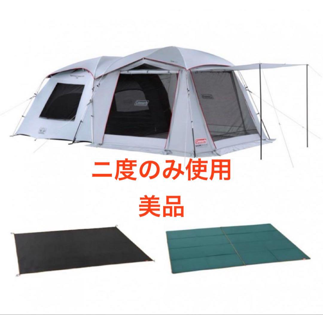美品Coleman コールマン タフスクリーン 2ルームハウス MDX+