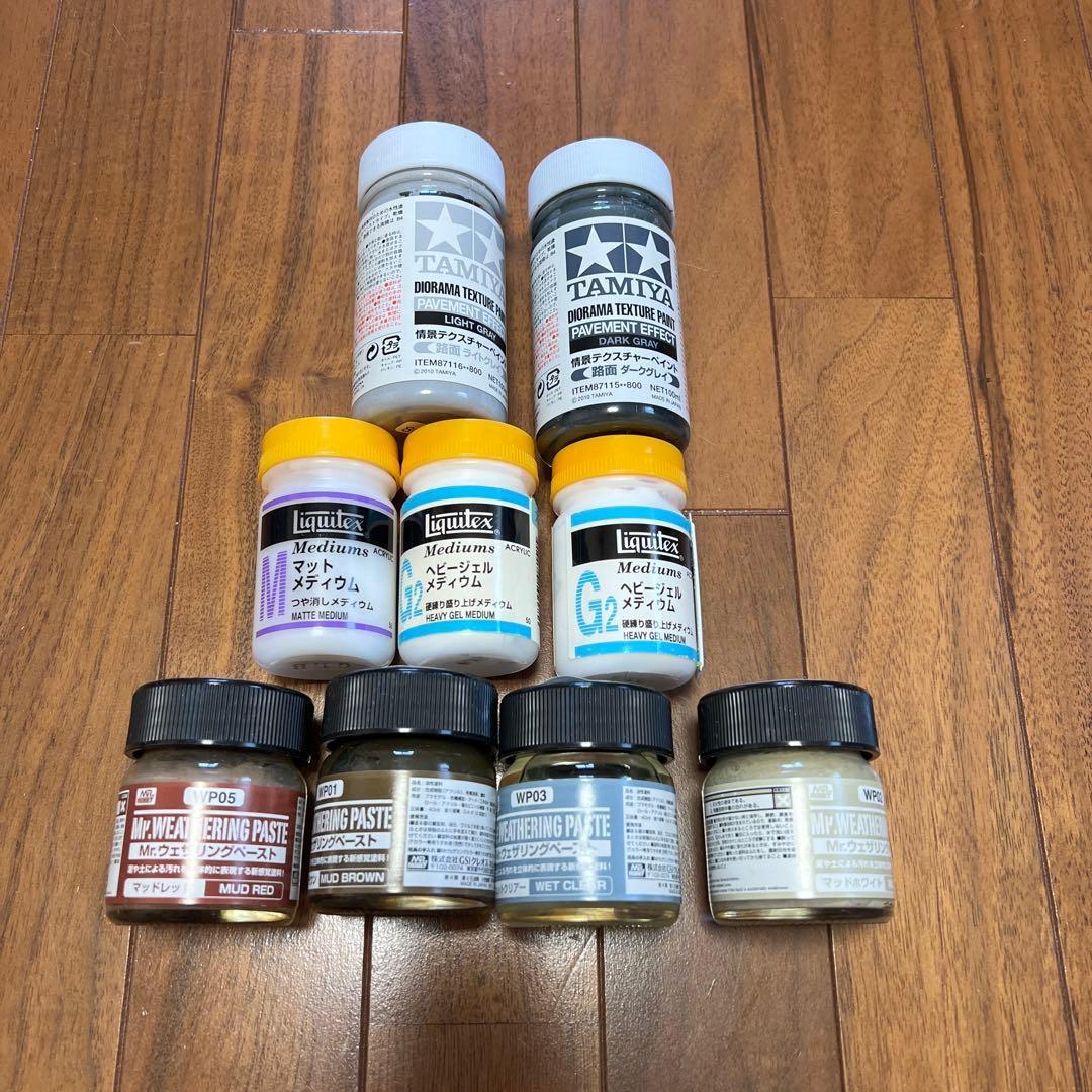 ジオラマ製作材料