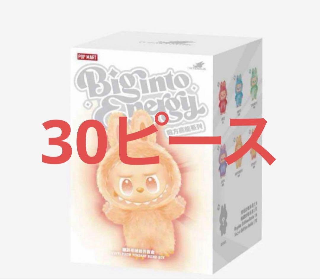 ポップマートLABUBU THE MONSTERS Big into Energ
