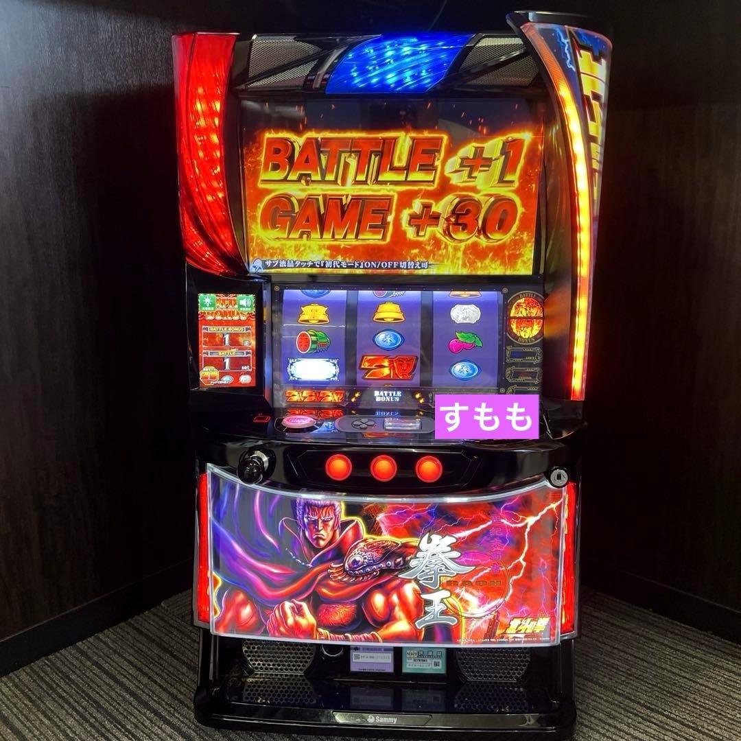 スマスロ「北斗の拳」拳王パネル　送料無料　パチスロ実機