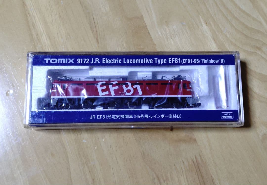 TOMIX 9172 EF81-95 レインボー塗装B