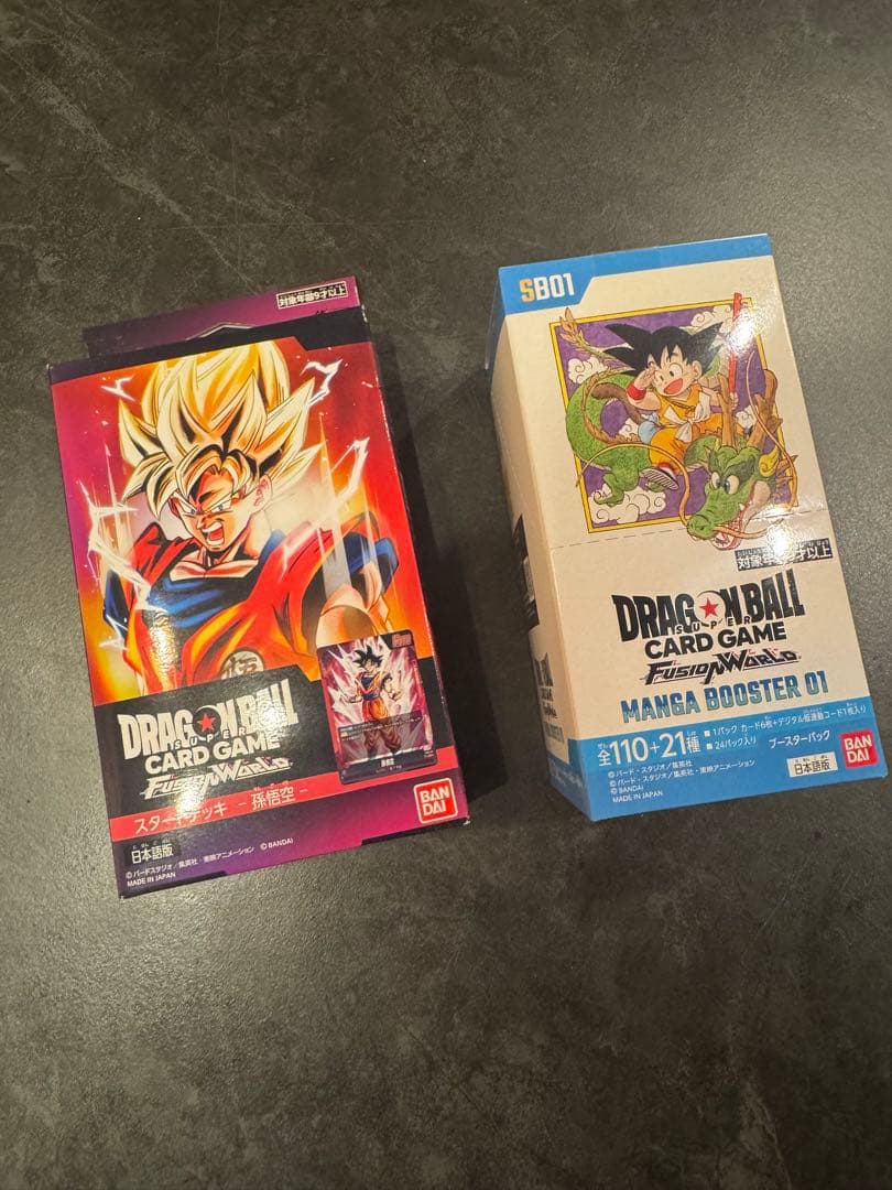 基*！様 ドラゴンボールカードゲーム マンガブースター01 スターターデッキ　未