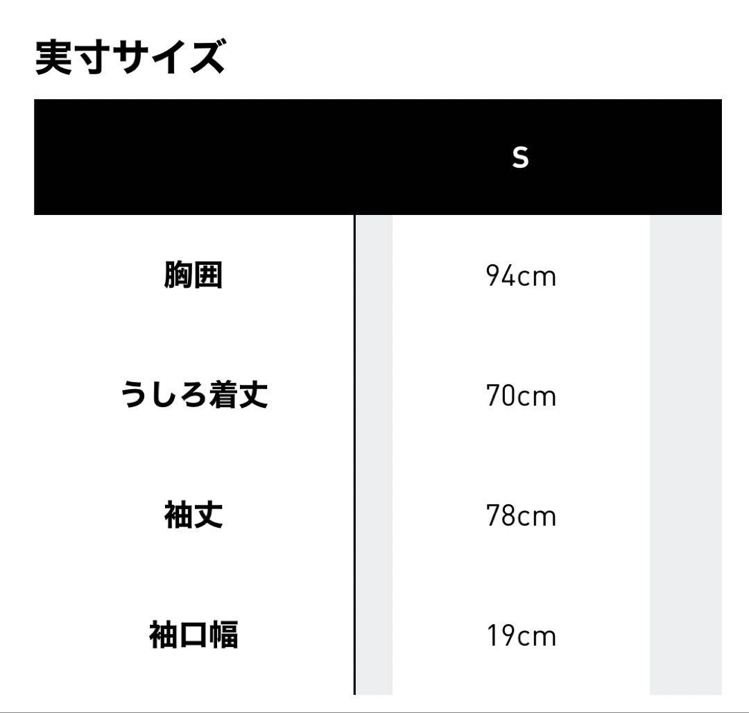 【新品タグ付】サッカー 日本代表 2026 ホーム　ユニフォーム S 長袖