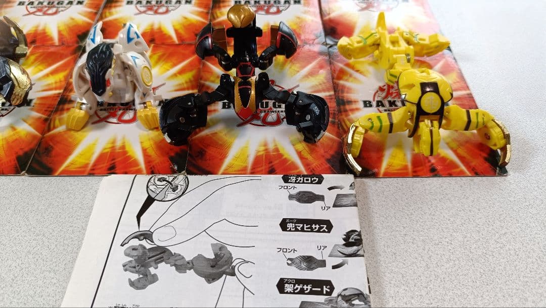 ★爆テク★ まとめ売り9体 タヴァネル・ガノレーダ・シヴァク他 即購入Ok