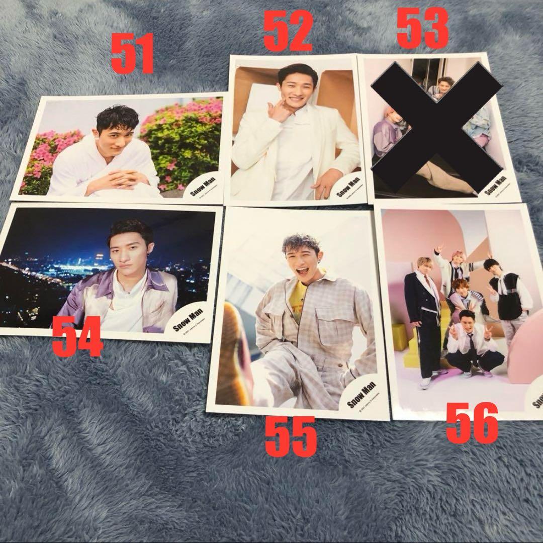 バラ売り専用！　コメントください　8枚以上　岩本照　Man 写真　フォト