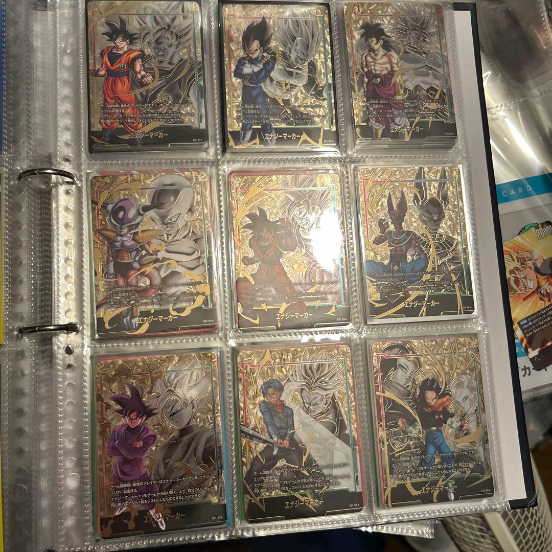 ドラゴンボール フュージョンワールド エナジーマーカー セミコンプ