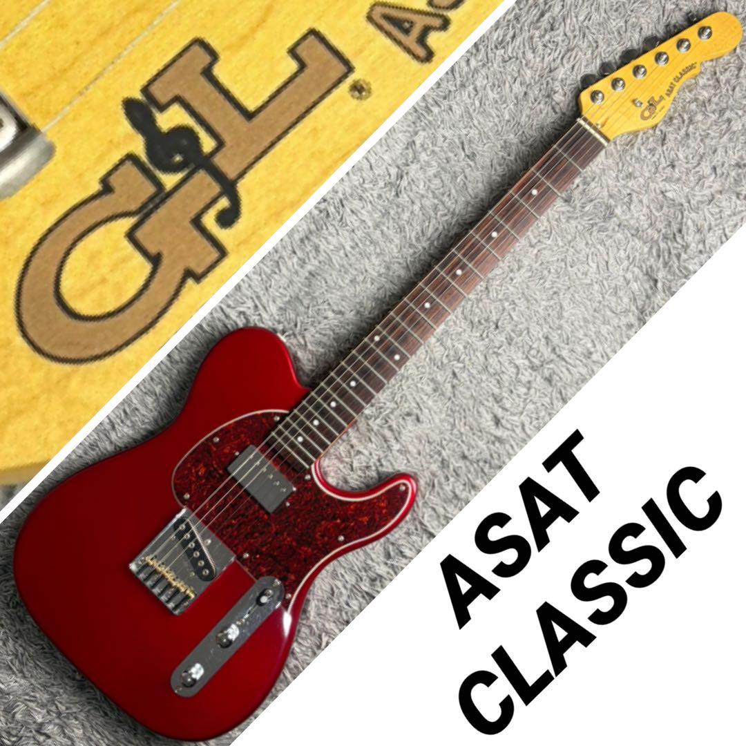 ギター G&L ASAT CLASSIC TRIBUTE