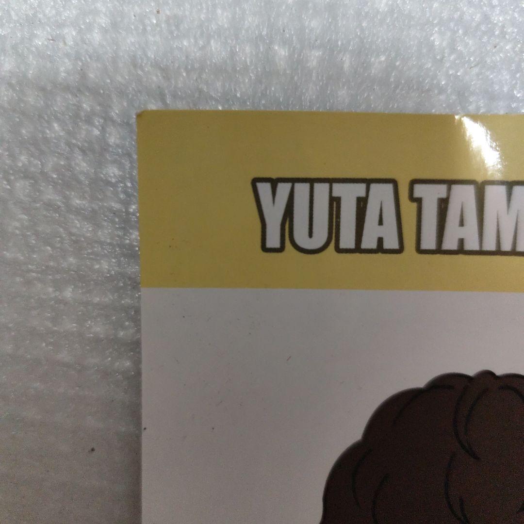 【新品＆オマケ付】Kis-My-Ft2 ぬいぐるみ7人セット