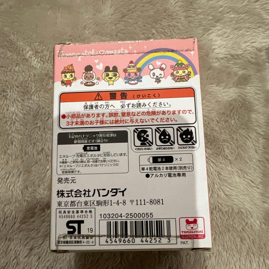 たまごっちみーつ スイーツみーつver. ピンク