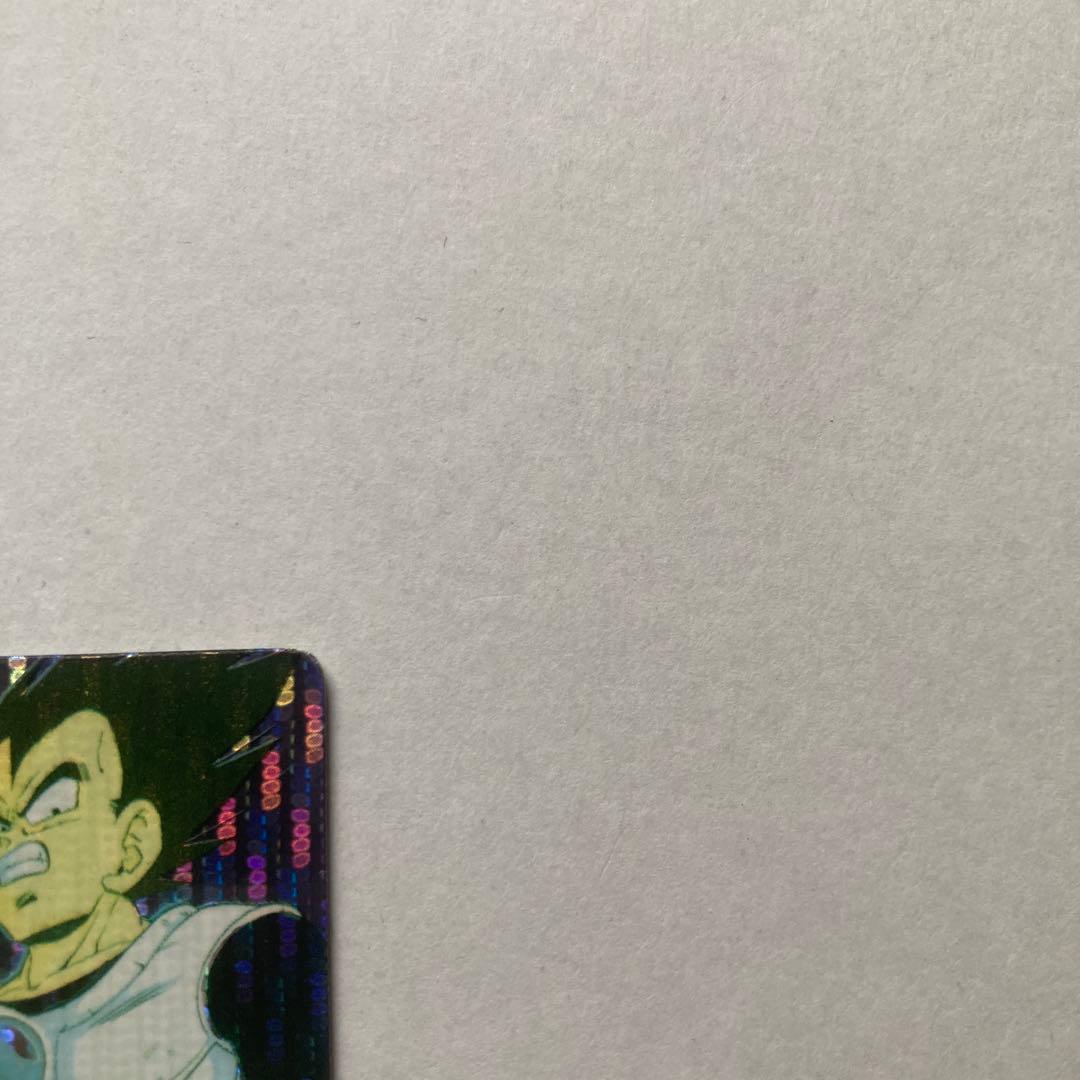 【超希少品】ドラゴンボールZ カードダス アマダ ミニコロカード
