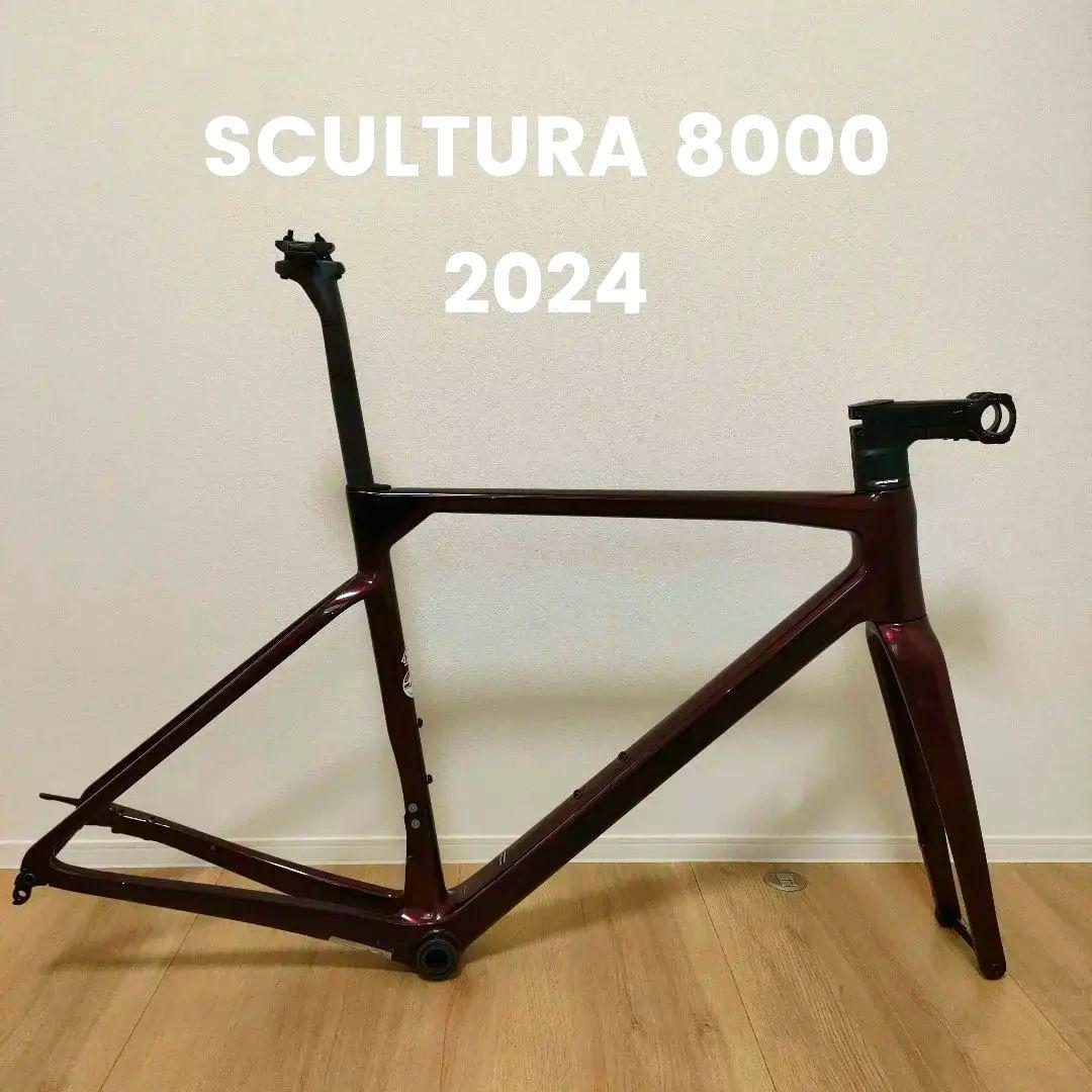 メリダ スクルトゥーラ8000 2024 Mサイズ ロードバイクディスクフレーム