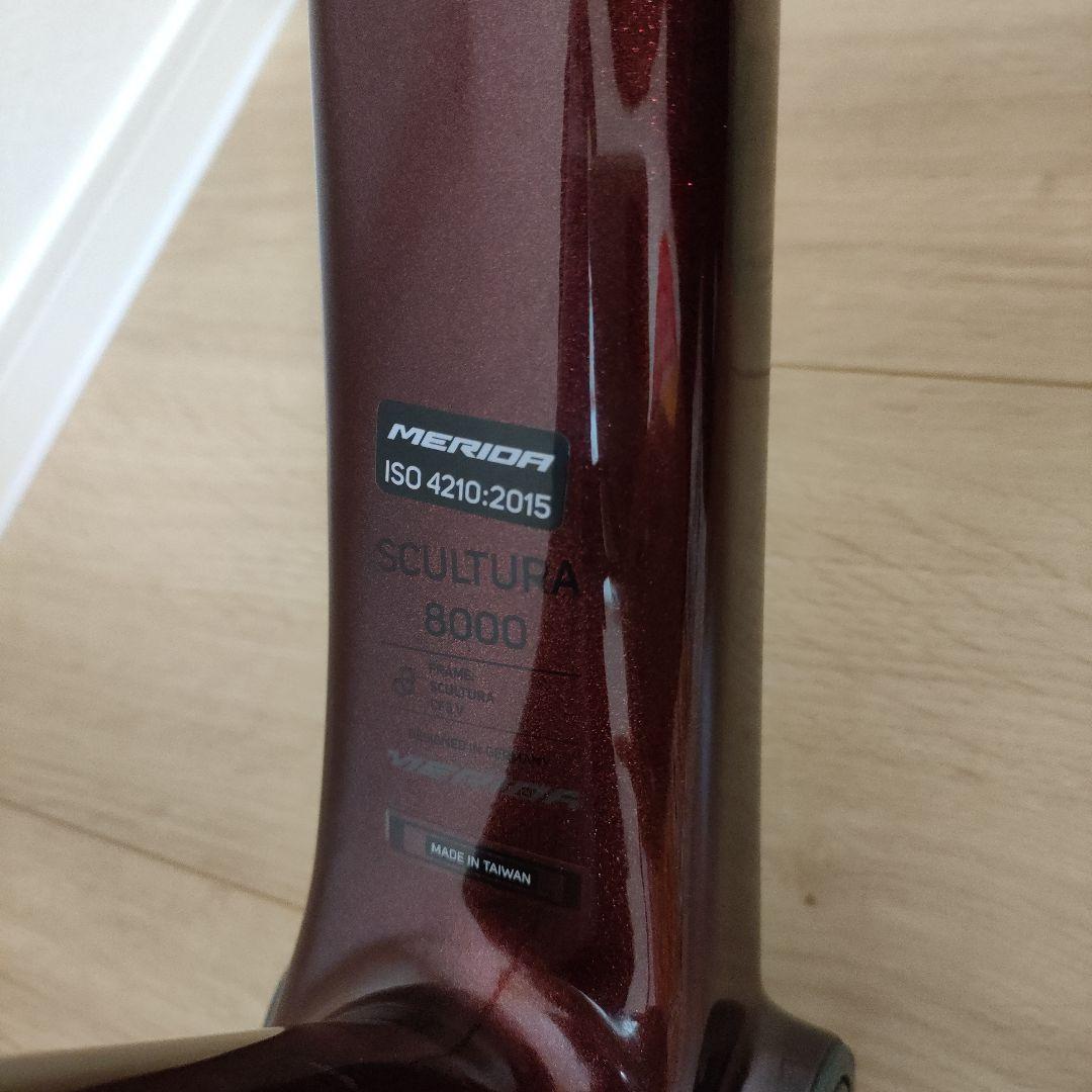 メリダ スクルトゥーラ8000 2024 Mサイズ ロードバイクディスクフレーム