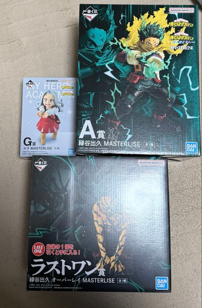 一番くじ　僕のヒーローアカデミア ラストワン賞 緑谷出久（デク）　エリ