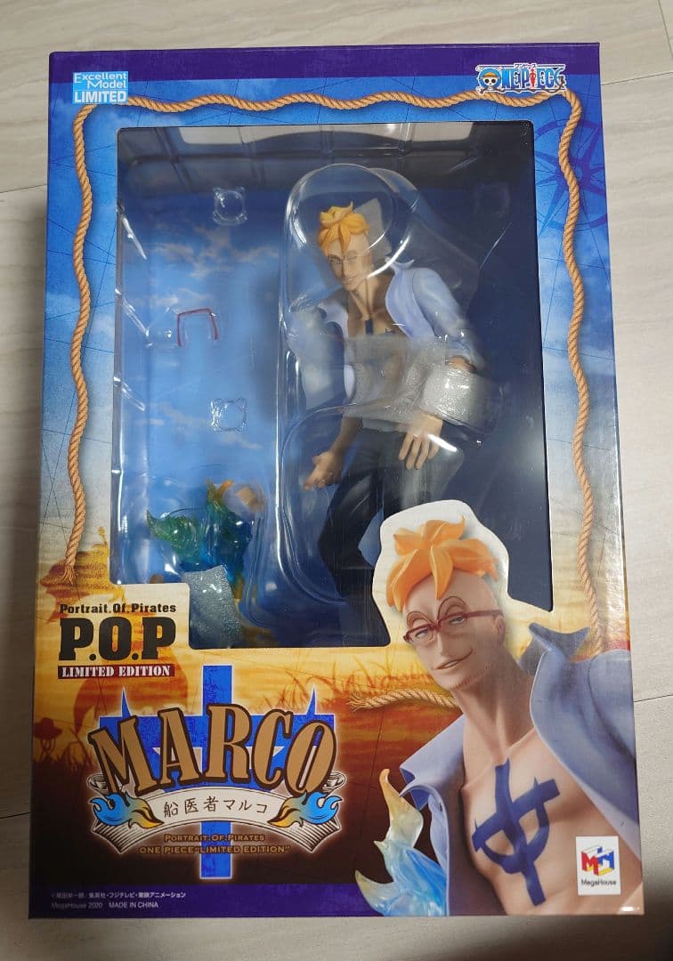 Portrait.Of.Pirates ワンピース　 船医者　マルコ