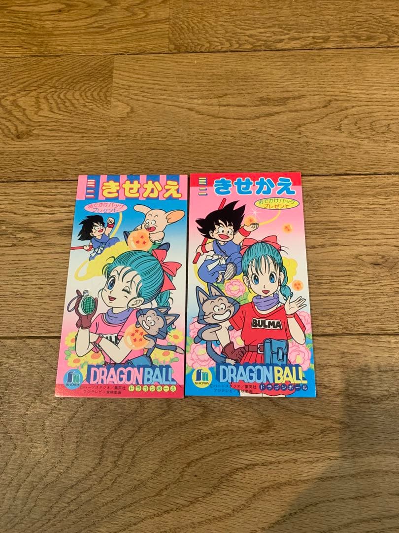 ま*ぃ様 ドラゴンボール　ブルマ　ミニきせかえ②