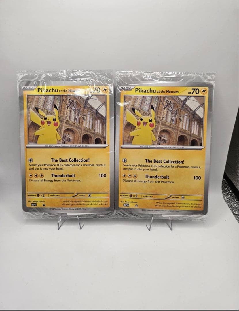 2枚セット　Pikachu at the Museum ピカチュウ ロンドン