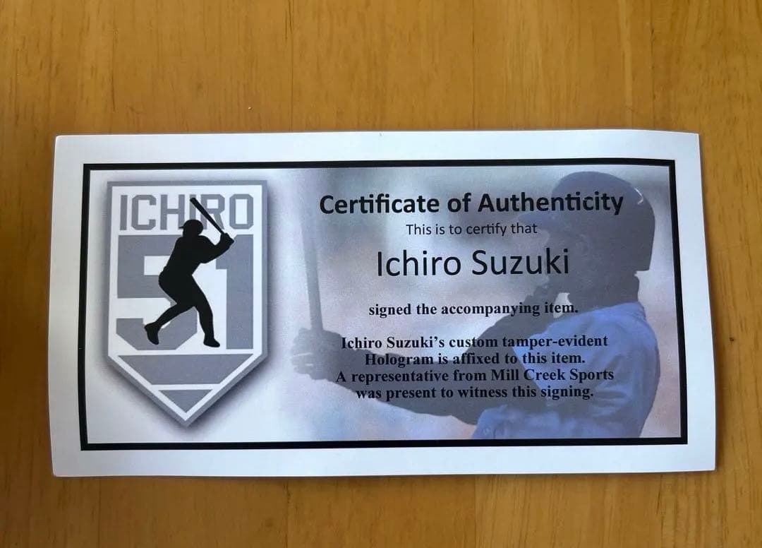 2025アメリカ野球殿堂入り記念 イチロー直筆サインボール。記念ボール付きセット