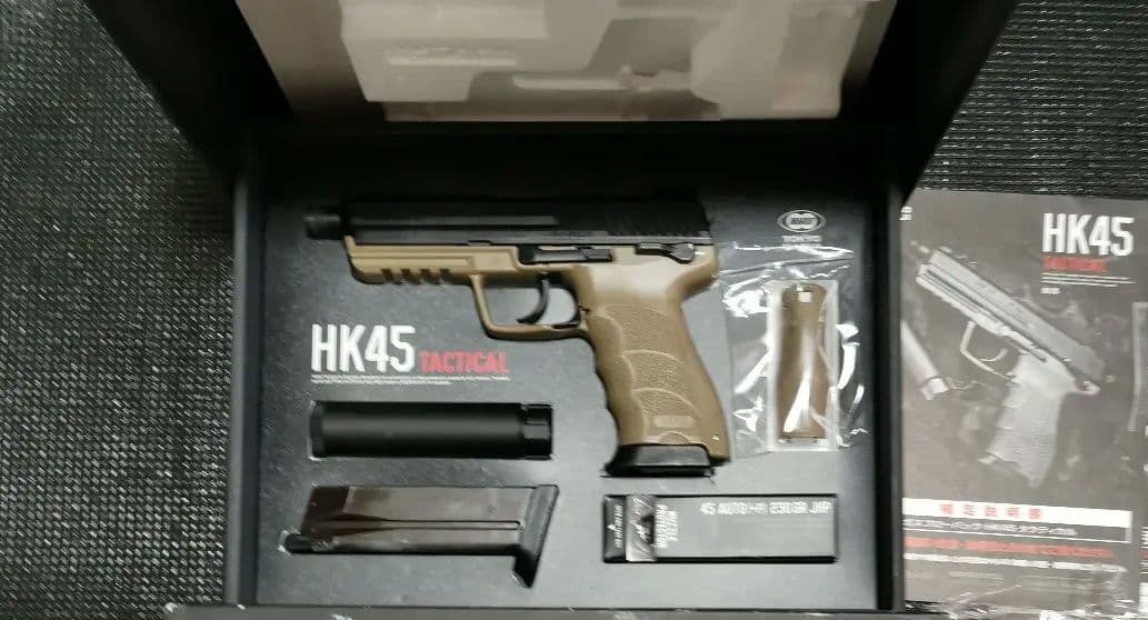 東京マルイ　HK45 タクティカル タクティカルマスター　セット