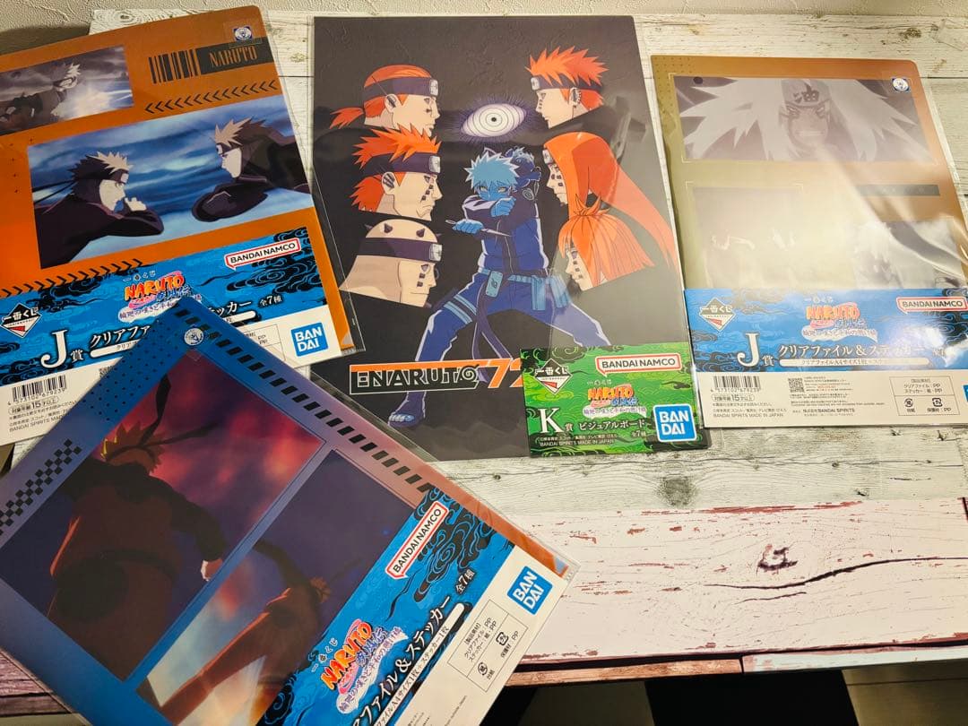 NARUTO ナルト　一番くじ　C賞ペイン　F賞　ラストワン　セット　フィギュア