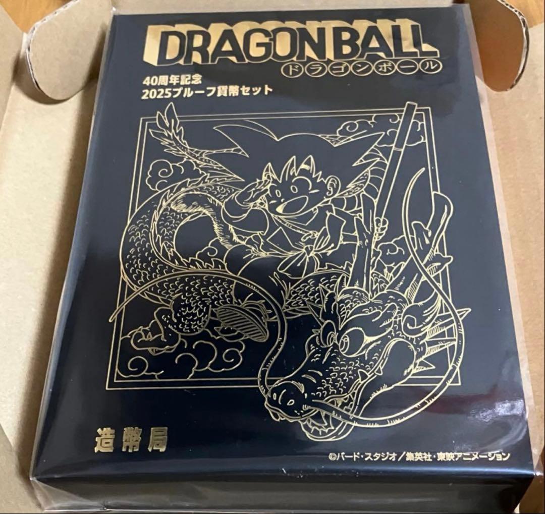 ドラゴンボール 40周年記念セット 2025ブルーフィルム