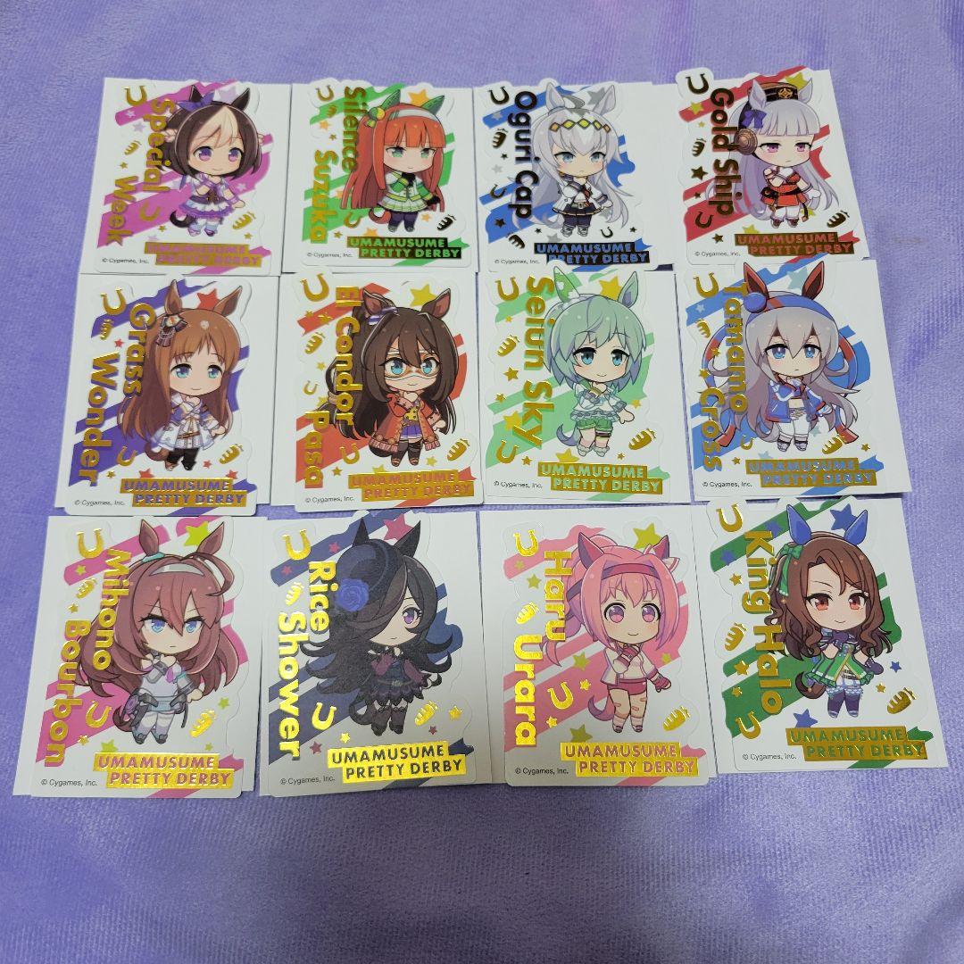 ウマ娘　100均グッズ　コンプセット　ダイソー　セリア