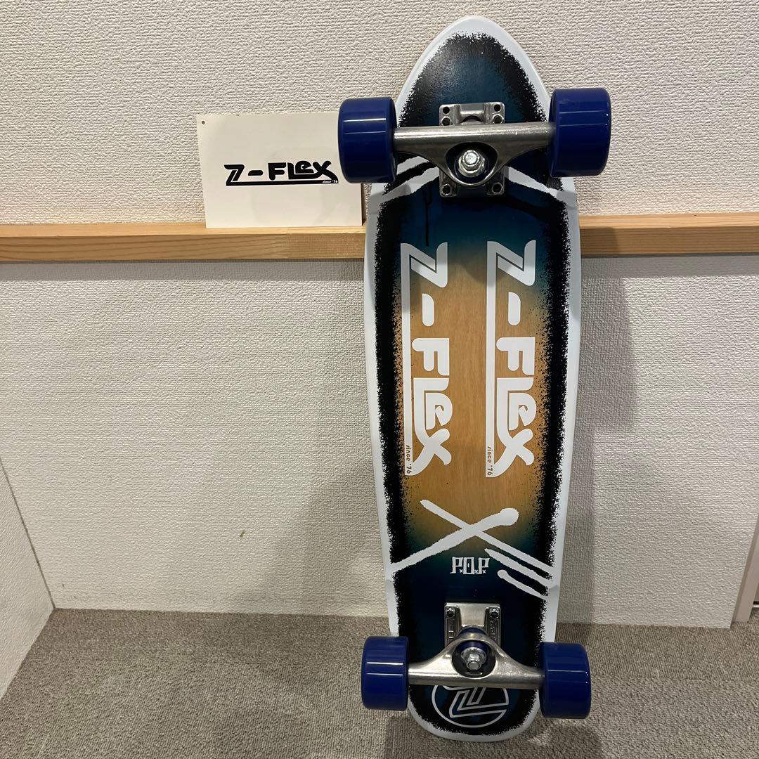 スケートボード　z-flex スケボー