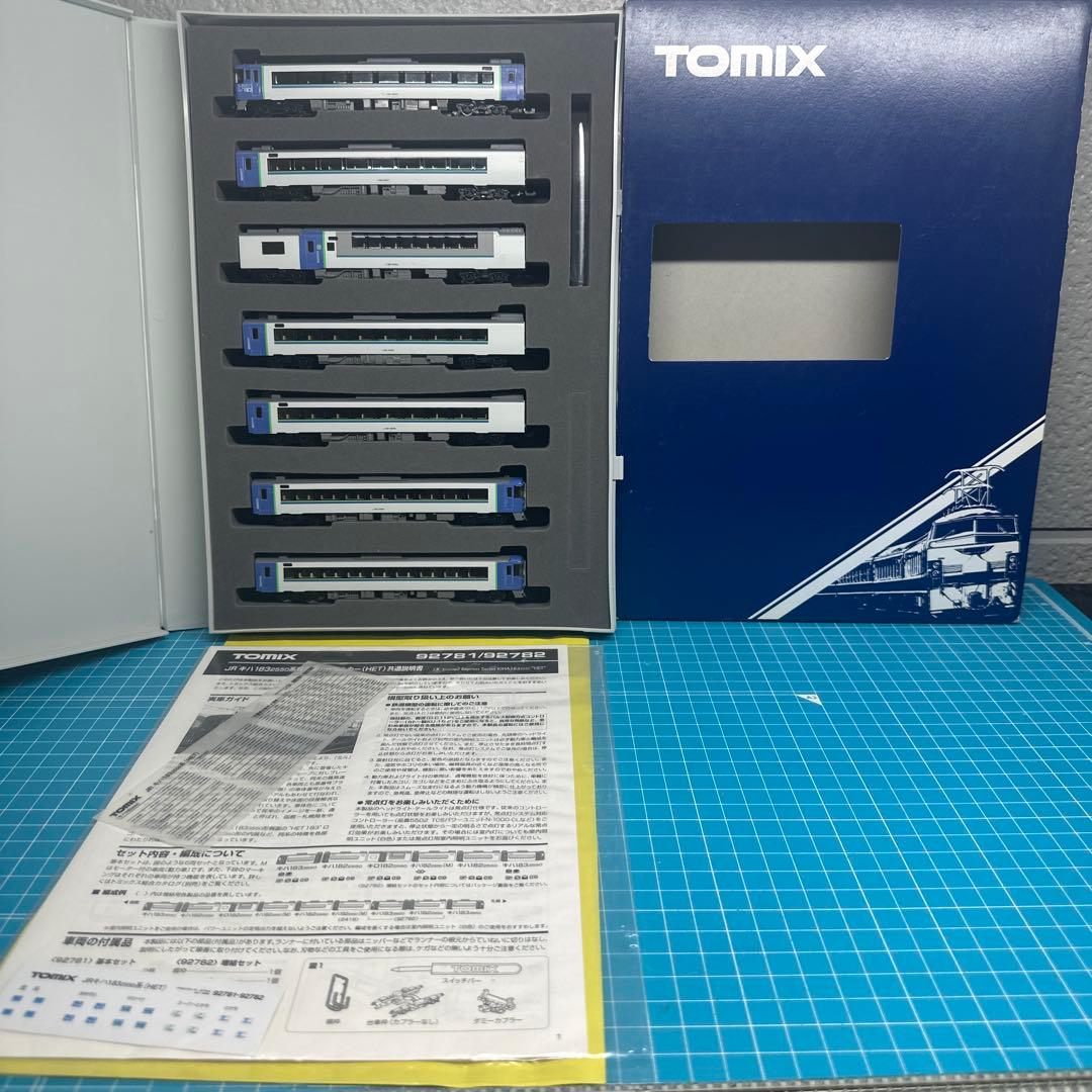 TOMIX キハ183 系鉄道模型5セット販売