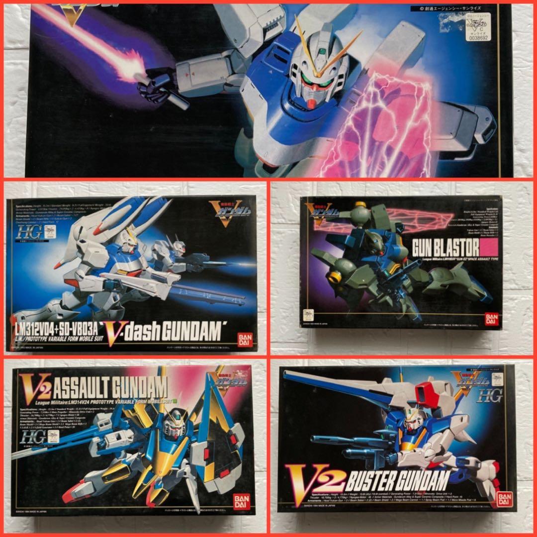 HG 1/100 機動戦士Vガンダム ガンプラ 5点セット BANDAI
