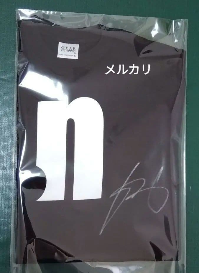中田英寿 nakata.net当選Tシャツ　直筆サイン 当選通知書有 激レア✨