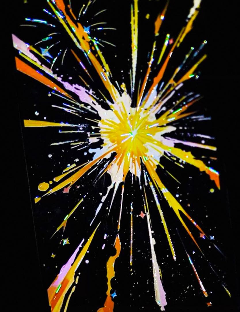 风见幸山《爆炸》海外マスキングテープ　マステ 【2250】