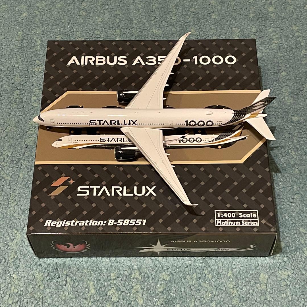 ＊ 専用 STARLUX A350-1000 スターラックス ph