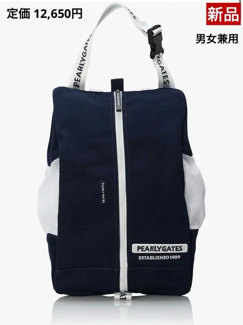 【新品】パーリーゲイツ／シューズケース