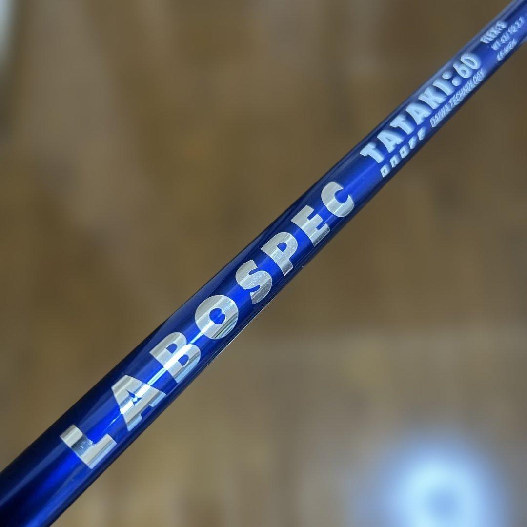 LABOSPEC TATAKI60　テーラーメイドスリーブ付ドライバー用シャフト