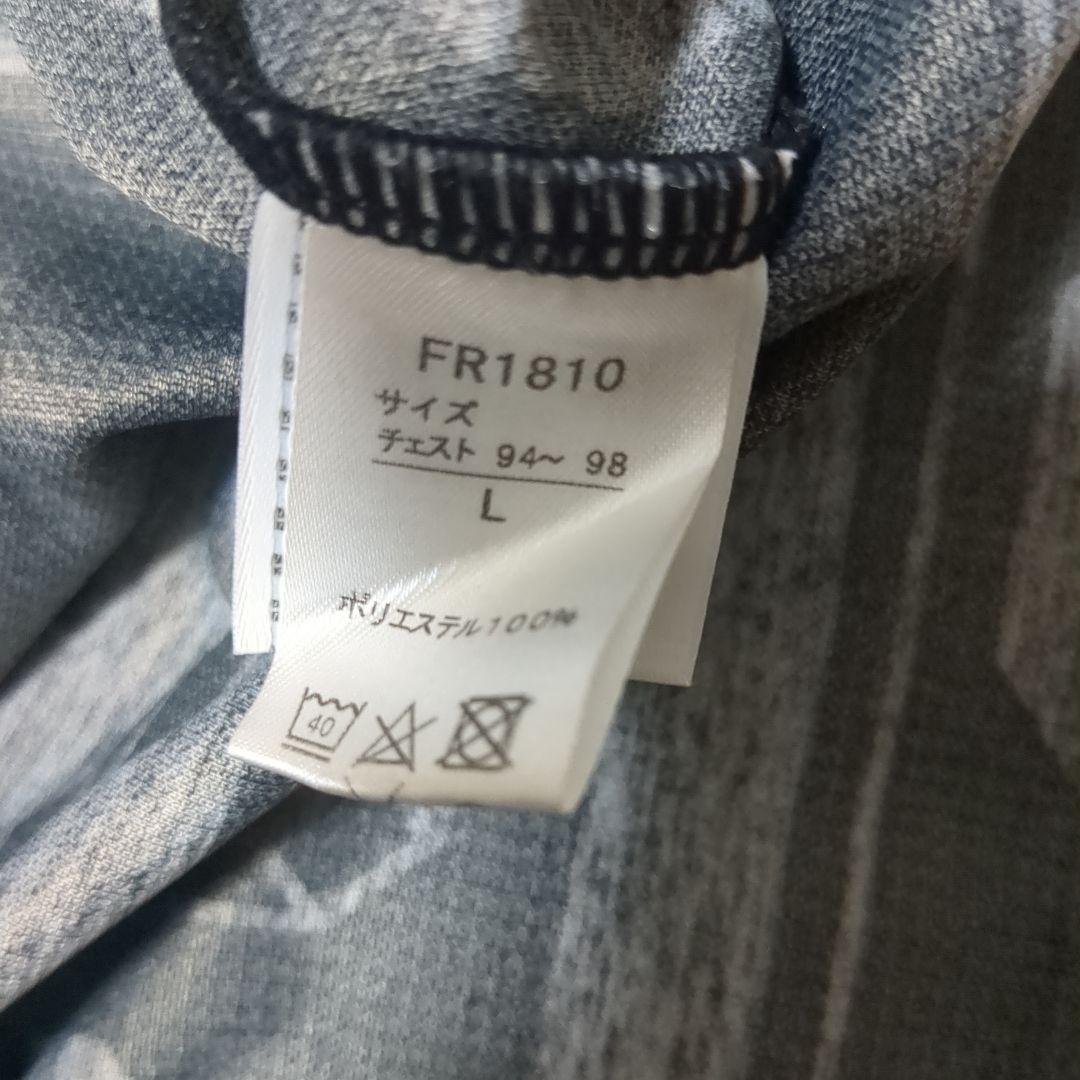 川崎フロンターレ　選手実使用支給品　大島僚太選手　リミテッドユニホーム